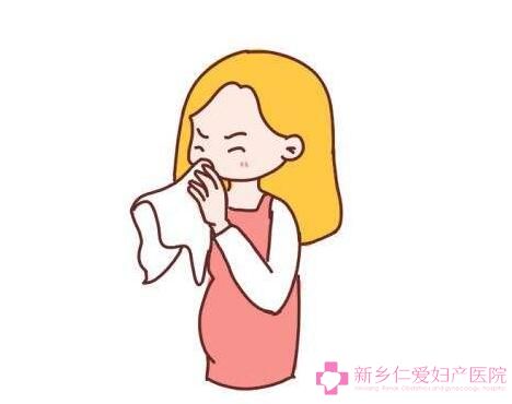 孕期感冒怎么應對